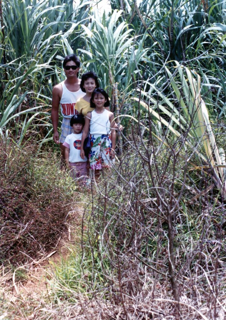 Christine Lozada and Family